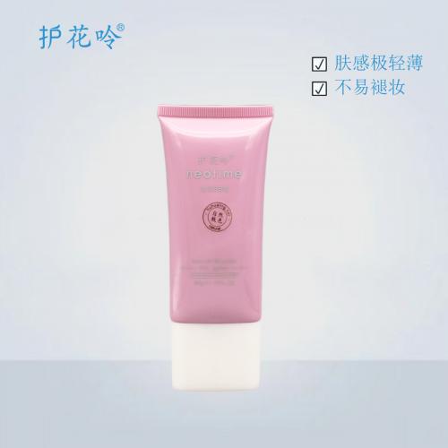 (自然肤色)清润BB霜：肤感轻薄，不易退妆，可与亮丽色BB霜调色